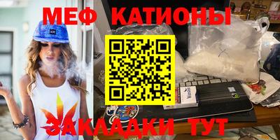 бутик Кандалакша
