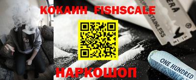 альфа пвп VHQ Камышлов