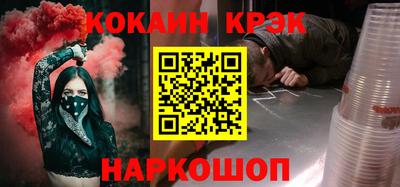 альфа пвп VHQ Камышлов