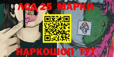 альфа пвп VHQ Камышлов