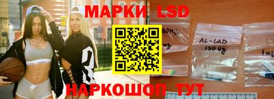 альфа пвп VHQ Камышлов