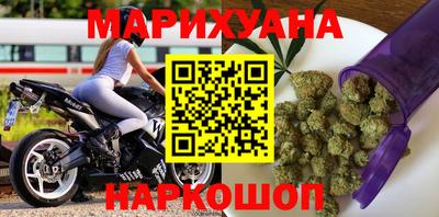 альфа пвп VHQ Камышлов