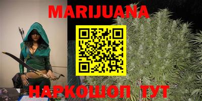 молекула духа Канаш
