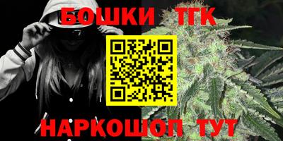 альфа пвп VHQ Камышлов