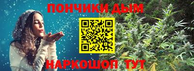 альфа пвп VHQ Камышлов