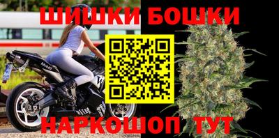 альфа пвп VHQ Камышлов