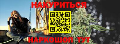 альфа пвп VHQ Камышлов