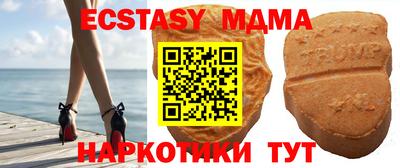 дистиллят марихуана Каменск-Уральский