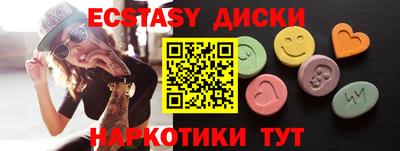 бутик Кандалакша