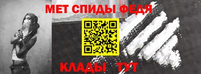 бутик Кандалакша
