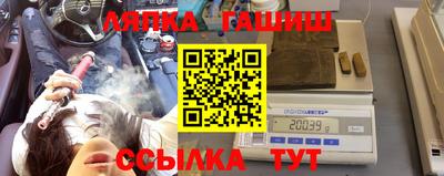 бутик Кандалакша